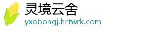 收评：沪指窄幅震荡微涨 两市成交额仅6000亿 收评市场全天窄幅震荡-灵境云舍